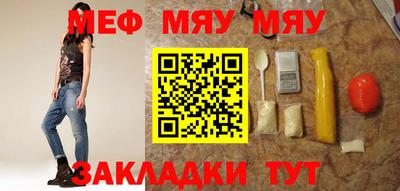 бутик Дмитров