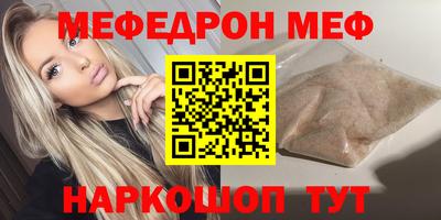 бутик Дмитров
