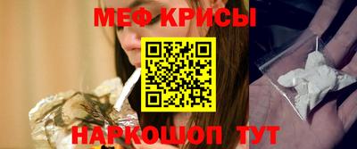бутик Дмитров