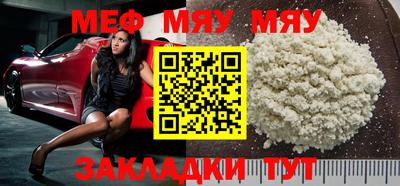 COCAINE Добрянка