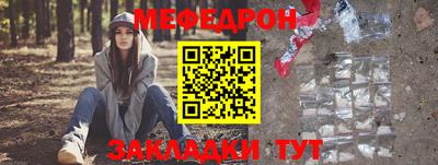 COCAINE Добрянка