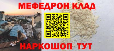 COCAINE Добрянка