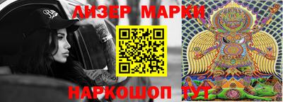 бутик Дмитров