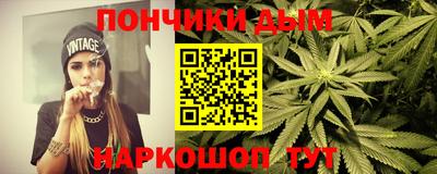 COCAINE Добрянка