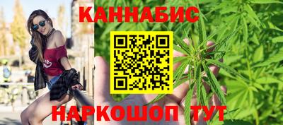 COCAINE Добрянка