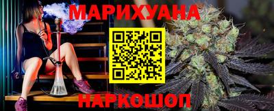 COCAINE Добрянка
