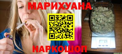 COCAINE Добрянка