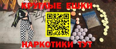 бутик Дмитров