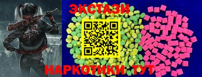 гашиш Долгопрудный