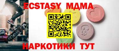 COCAINE Добрянка