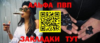 бутик Дмитров