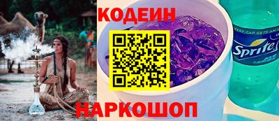 бутик Дмитров