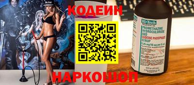 бутик Дмитров