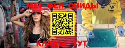 COCAINE Добрянка