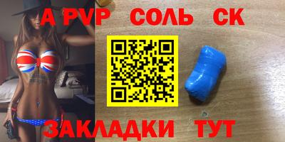 гашиш Долгопрудный