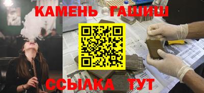COCAINE Добрянка