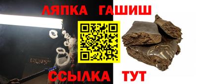 COCAINE Добрянка