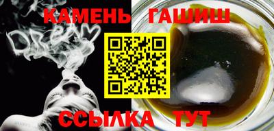 бутик Дмитров
