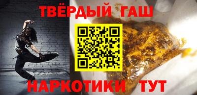 бутик Дмитров