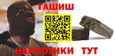 COCAINE Добрянка