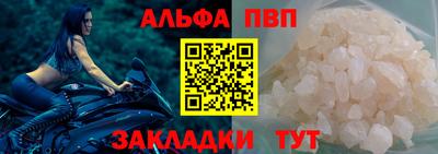 гашиш Долгопрудный